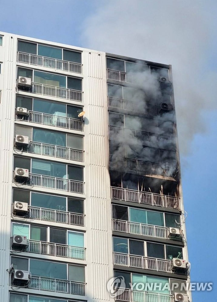 Fire At Apartment Building | Yonhap News Agency