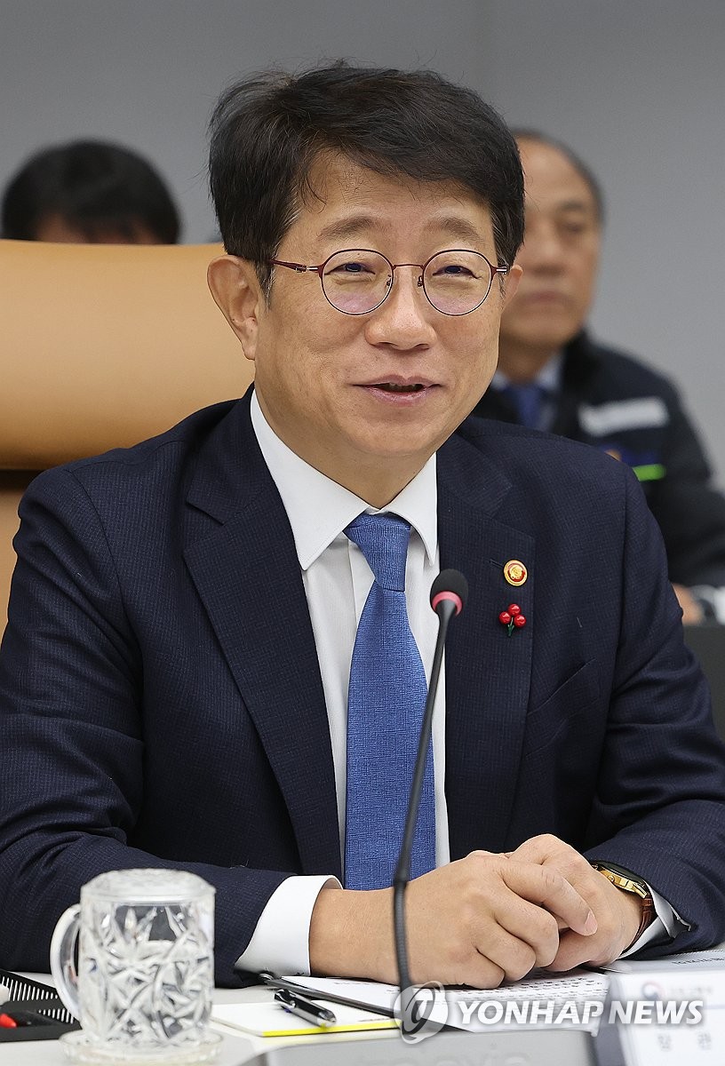 Land minister | Yonhap News Agency