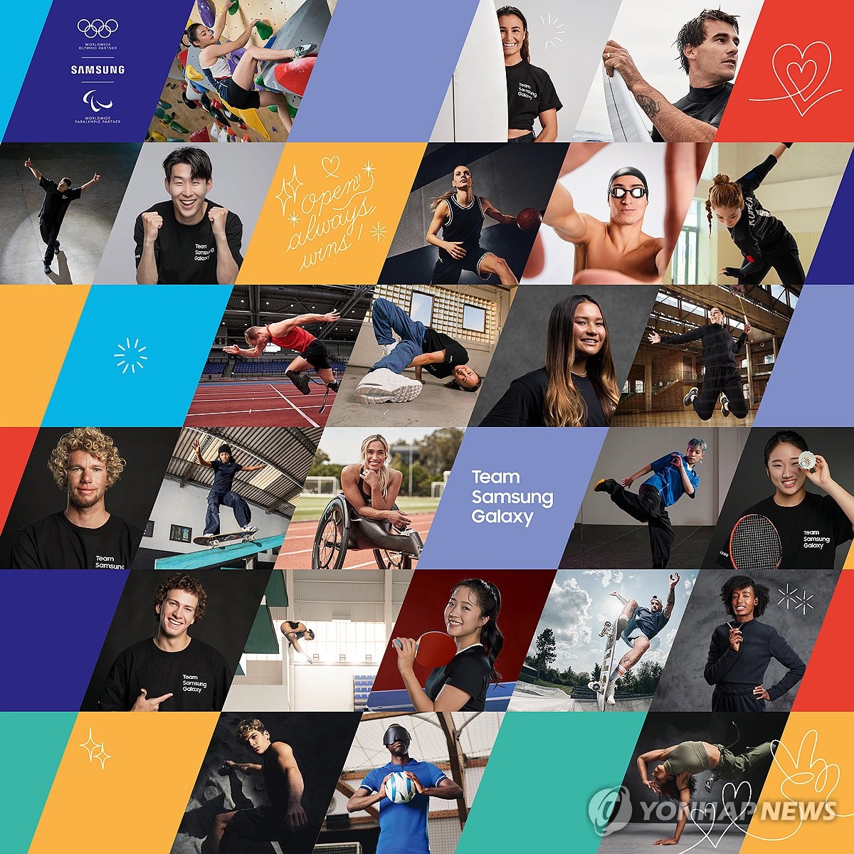 サムスン パリ五輪広報へ 聯合ニュース