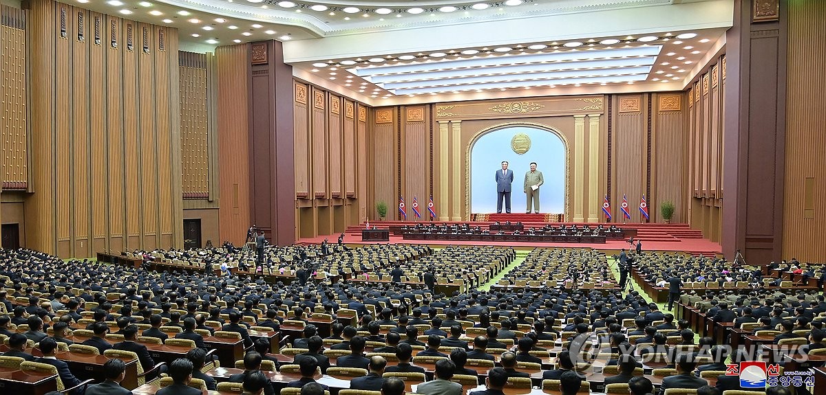 Esta foto, publicada por la Agencia Central de Noticias Coreana oficial de Corea del Norte el 16 de enero de 2024, muestra a Corea del Norte celebrando la décima sesión de la 14ª Asamblea Popular Suprema el día anterior en Pyongyang. (Para uso únicamente en la República de Corea. Sin redistribución) (Yonhap)