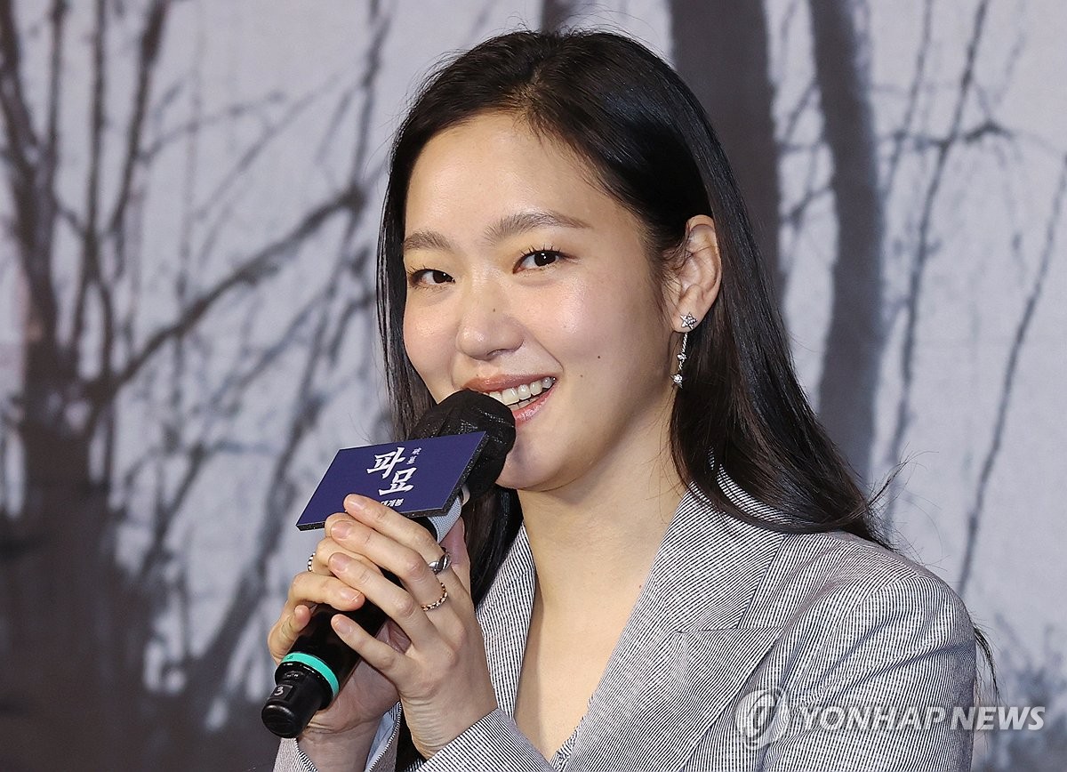 Actor Kim Go-eun speaks during a press conference for "Exhuma" at a Seoul hotel on Jan. 17, 2024. (Yonhap)