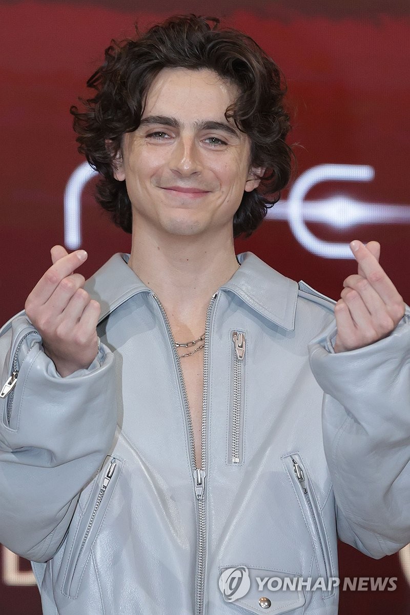 Hollywood actor Timothee Chalamet in Seoul | Yonhap News Agency