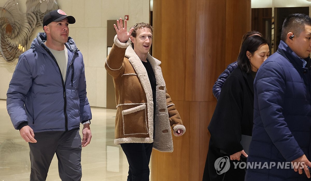 Mark Zuckerberg’s Visit to Korea: AI Technology Cooperation with Samsung Electronics Executives – Latest Updates