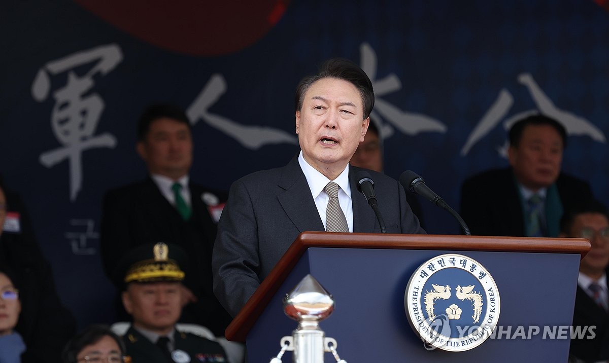 윤석열 대통령, 학군장교 임관식 축사