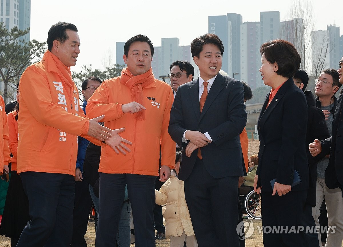 한자리에 모인 개혁신당 지도부