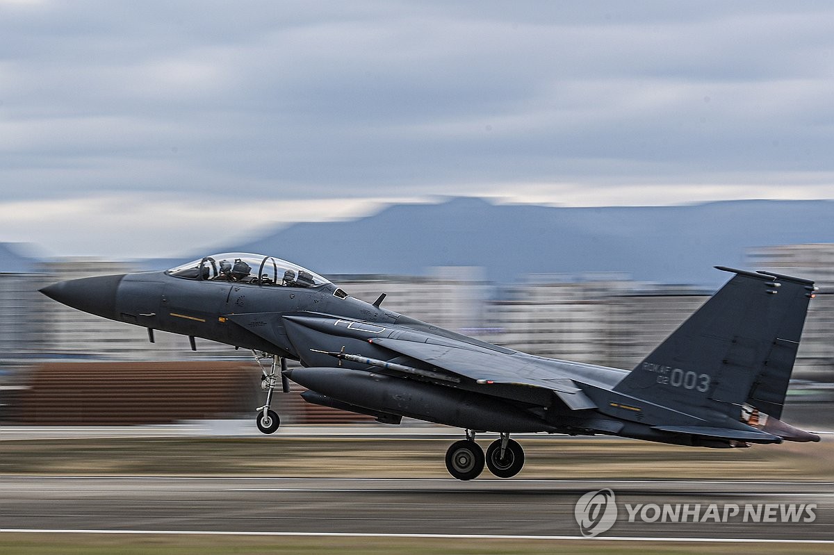 이륙하는 F-15K | 연합뉴스