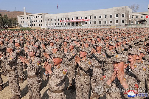 北朝鮮 