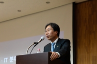 개인정보위, 알리·테무 등에 "한국 개인정보보호법 준수" 요청