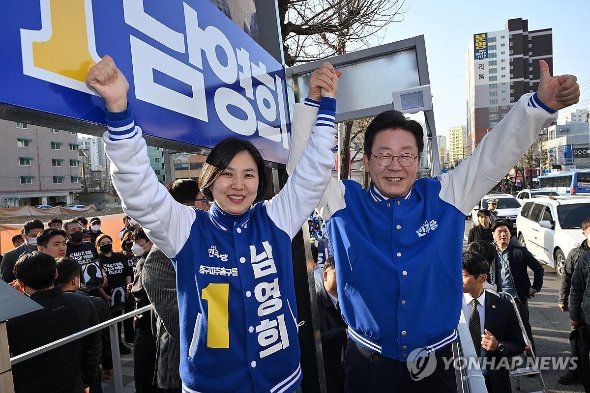 이재명 대표, 미추홀구 지원 유세