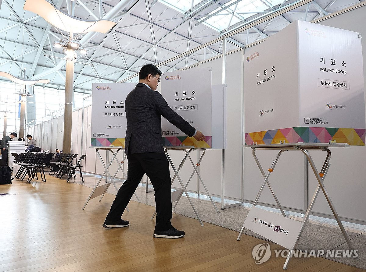 Early voting for general elections Yonhap News Agency