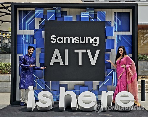 Samsung's smart TV promotion in India