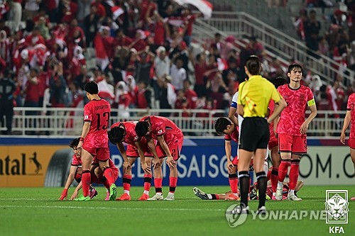 Corea del Sur pierde ante Indonesia