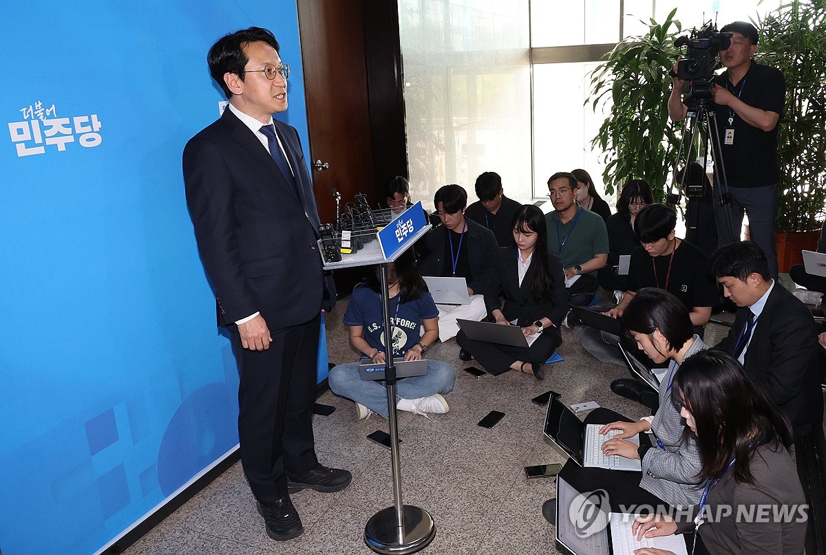 (4th LD) Yoon, opposition leader to hold first-ever meeting Monday ...