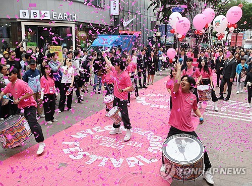 Myongdong festival opens