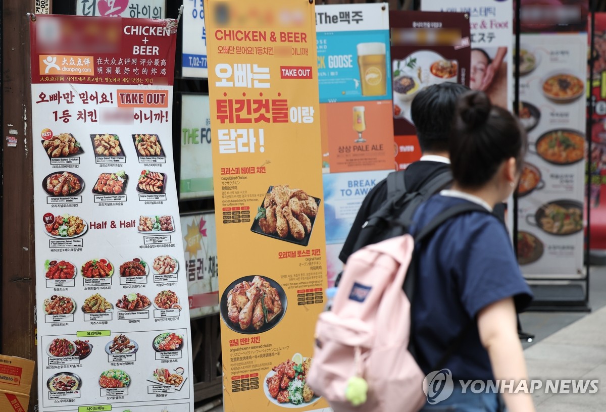 프랜차이즈 매출 절반이 배달 플랫폼…매출의 24%가 수수료