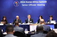 Ahead of S. Korea-Africa Summit