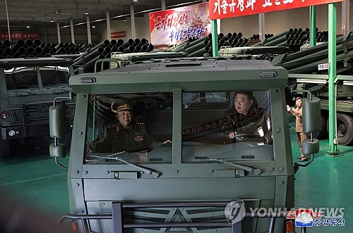 El líder norcoreano insta al aumento de las capacidades de artillería