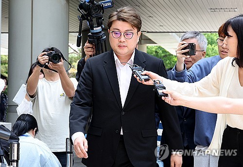 Kim Ho-joong devant la justice