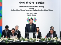 S. Korea, Japan, China set for summit amid N. Korea's imminent satellite launch