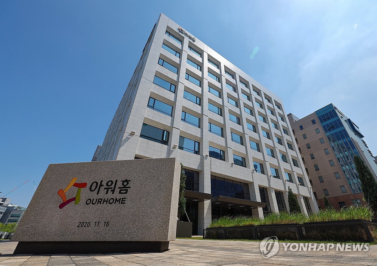 한화 김동선, 아워홈 지분 인수후 첫 메시지…"함께 성장"