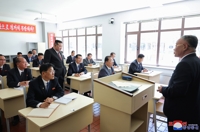 N. Korea's Kim inspects 1st lecture at newly built ruling party training school
