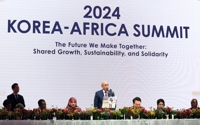 S. Korea-Africa summit welcome dinner