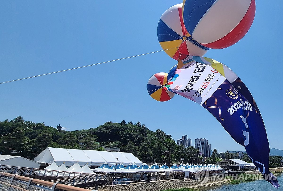 준비 한창인 강릉단오장…6일 개막