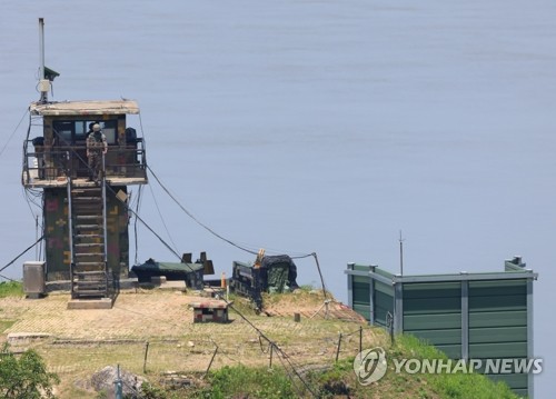 S. Korea to resume loudspeaker broadcasts toward N. Korea