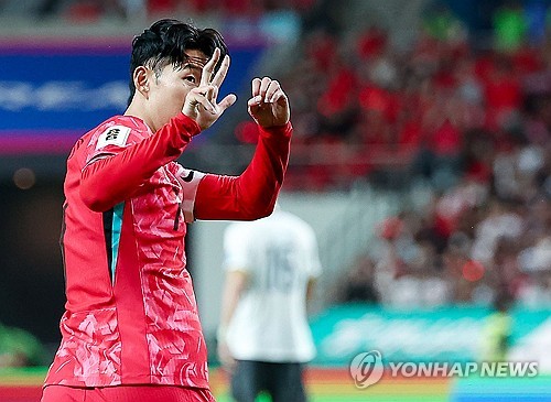 Captain Sonny stands up for himself, S. Korean fans after being booed by Chinese supporters