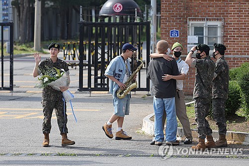 BTS' Jin ends military service