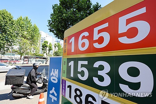 이번주도 주유소 기름값 하락…"다음주는 낙폭 둔화 또는 상승"