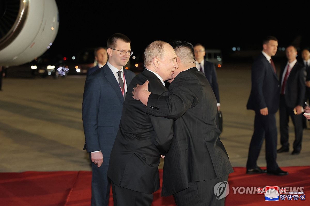 (AMPLIACIÓN) Putin Llega A Corea Del Norte Para Una Cumbre Con Kim ...