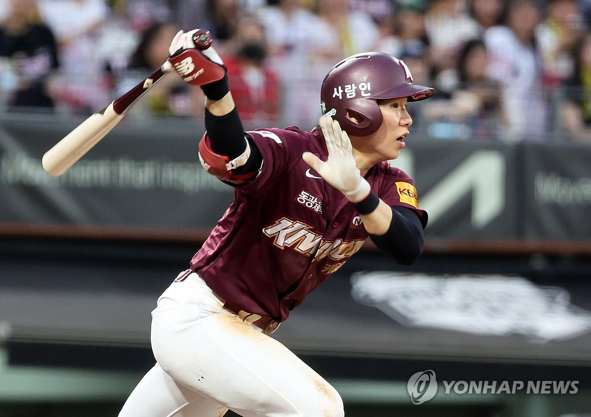 김혜성, 빅리그 진출 향해…MLB 사무국 김혜성·강백호 신분조회