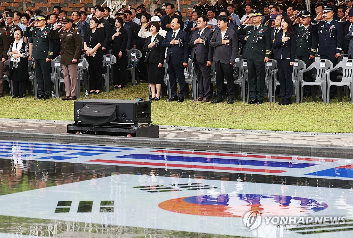 Marking first U.S. ground battle in Korean War | Yonhap News Agency