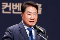 이석현, 새미래민주 탈당…"이재명 중심 민주 세력 단결 필요"