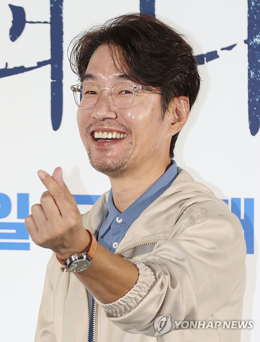 S. Korean actor Song Young-kyu | Yonhap News Agency