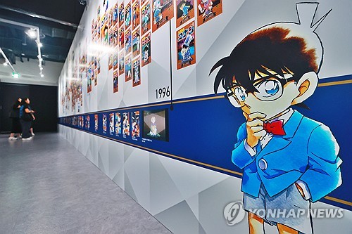 名探偵コナン 人物 世良 韓国限定]数量限定 名探偵コナン展 30