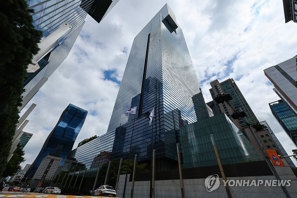 Esta foto de archivo tomada el 31 de diciembre de 2024 muestra los edificios de la sede de Samsung Electronics Co. en Seocho, Southern Seúl. (Yonhap)