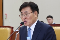 尹대통령, 유상임 과기정통부 장관 임명안 재가