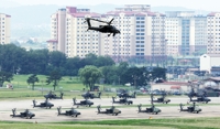Military to upgrade command, control system for combined S. Korea-U.S. operations