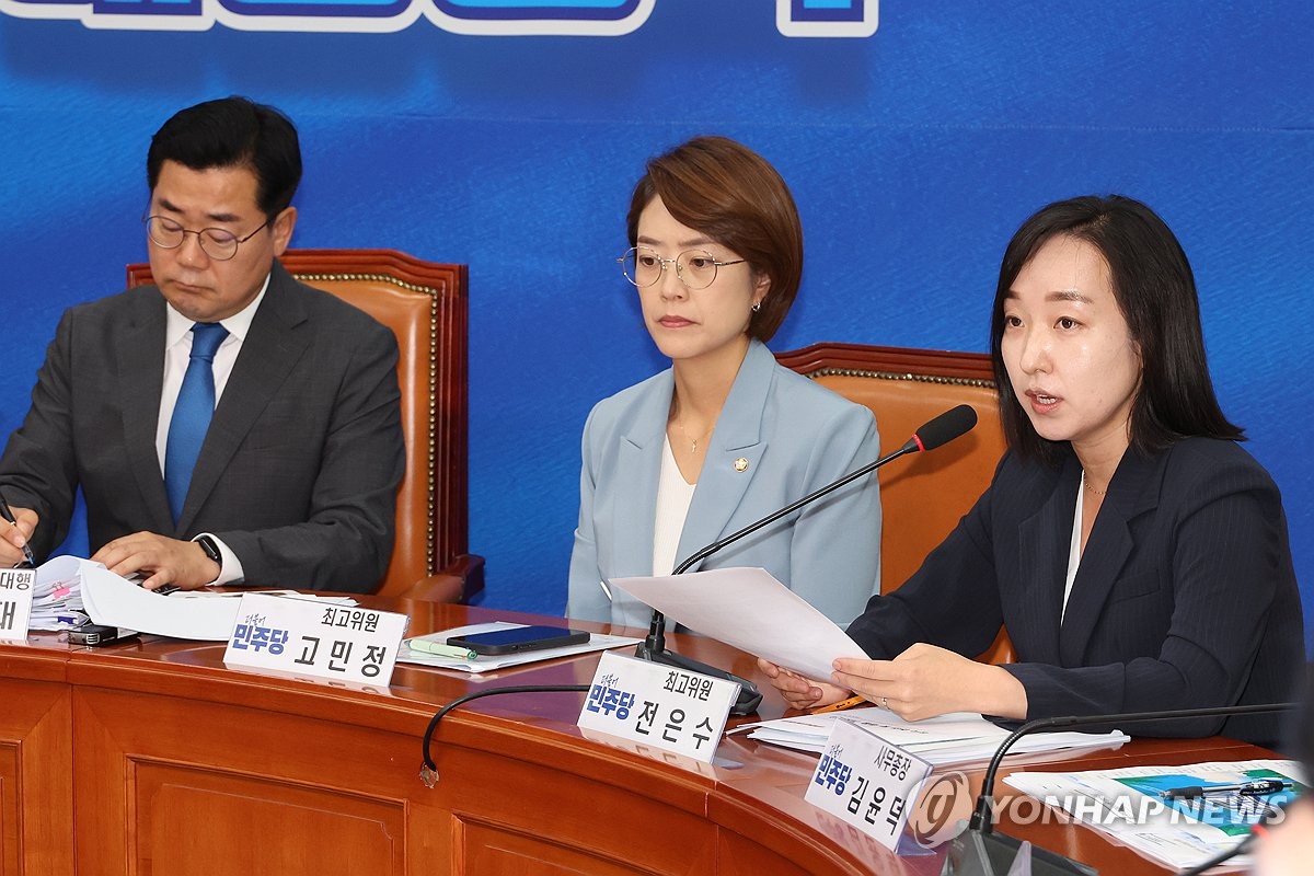 이선호 민주당 울산시당위원장, 대통령실 자치발전비서관으로 관련 이미지2