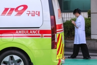 Health ministry asks patients with mild illness to visit community hospitals during Chuseok holiday