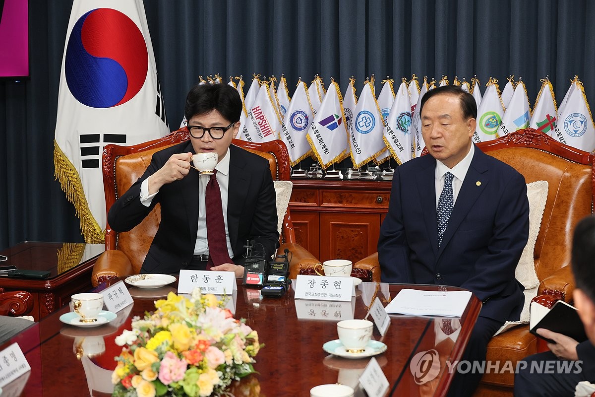 환담하는 한동훈 대표와 장종현 한국교회총연합 대표회장