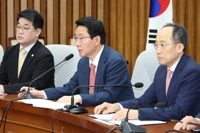 육아휴직 3년, 배우자 출산휴가 20일…금주 본회의 통과할듯
