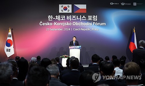 S. Korea-Czech Republic biz forum