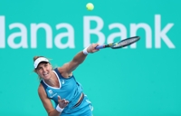 Third seed Haddad Maia wins Korea Open tennis title