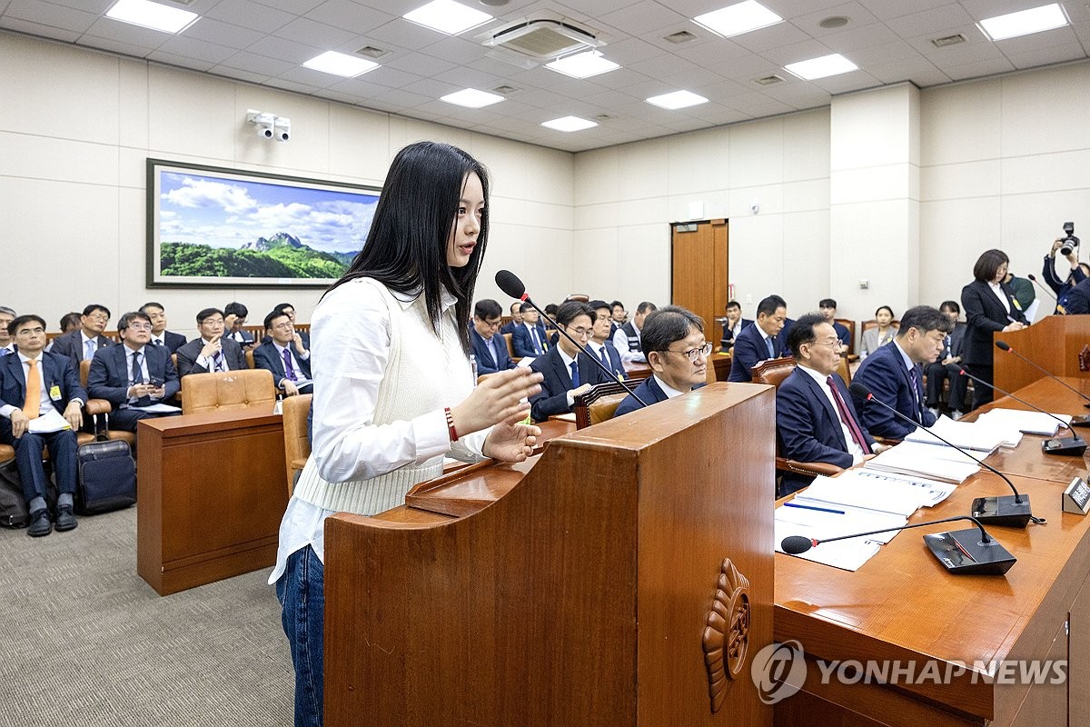 '뉴진스 하니 출석' 국감서 여야 '엔터업계 따돌림' 논란 질타