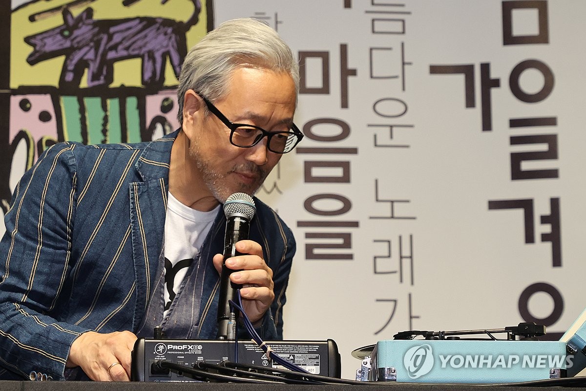 봄여름가을겨울 2집 35주년 기념 앨범 소개하는 김종진