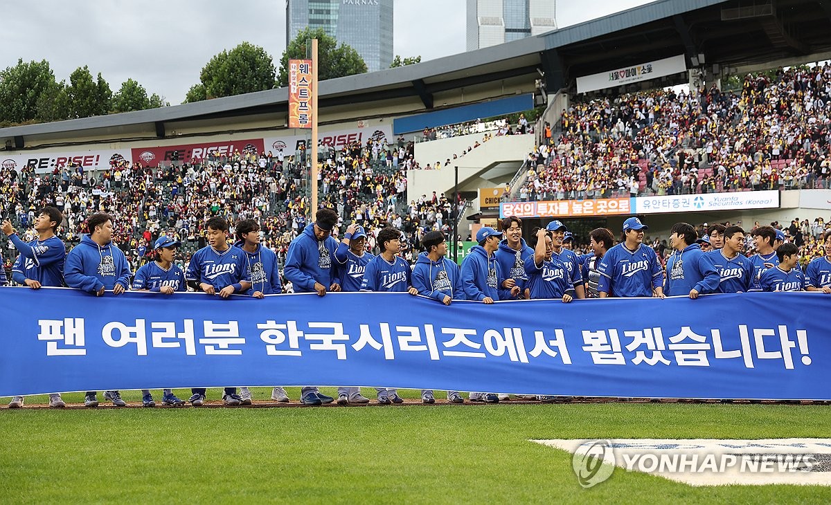 프로야구 포스트시즌서 최초로 두 경기 연속 '1-0'