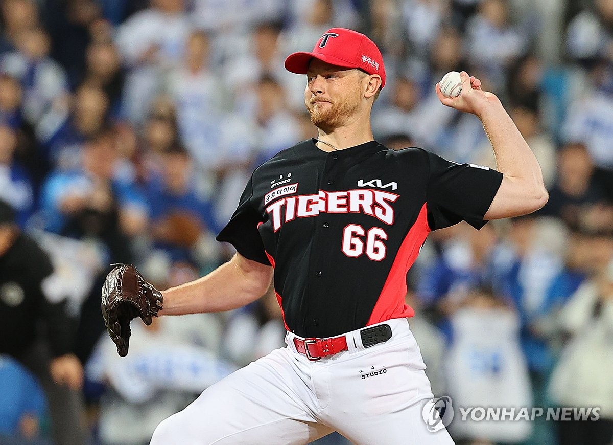 '강속구를 받아라'